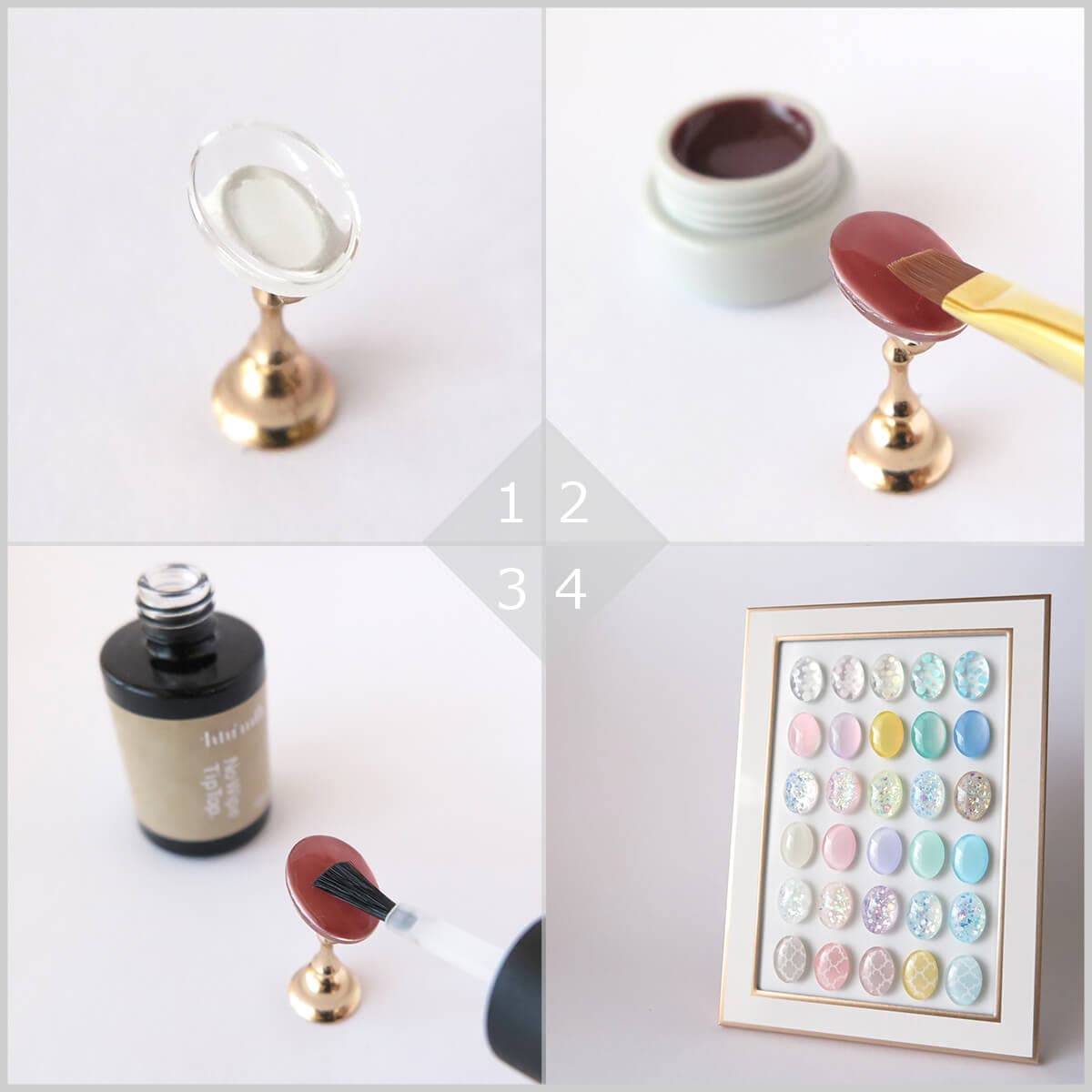 ディスプレイビーズの使い方